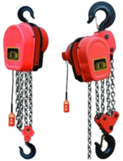DHS型環(huán)鏈電動(dòng)葫蘆